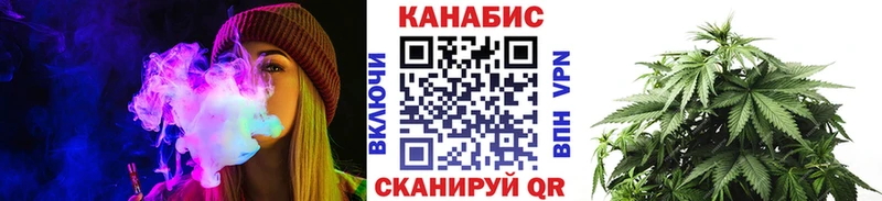 Где можно купить наркотики Юрюзань Канабис  Меф  Героин  ГАШИШ  Галлюциногенные грибы 