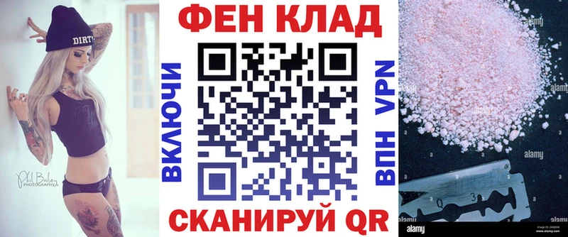 Amphetamine VHQ  Юрюзань 