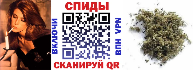 Бутират бутик  kraken как войти  Юрюзань  где найти  