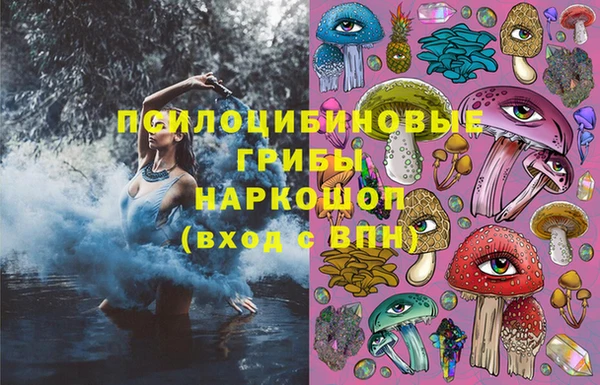 jwh Беломорск