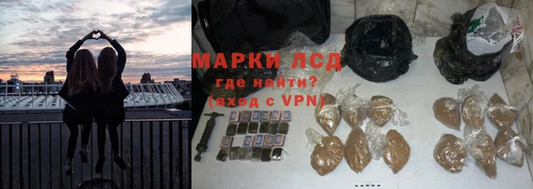 jwh Беломорск