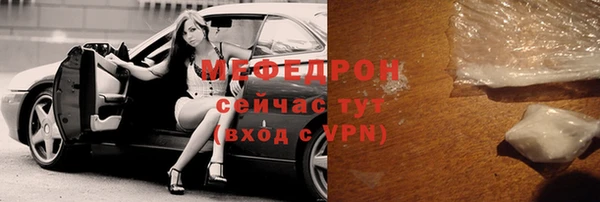 jwh Беломорск