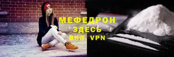 марки lsd Белоозёрский