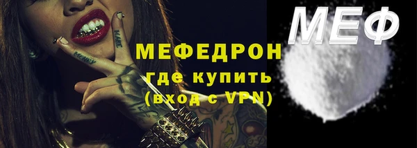 jwh Беломорск