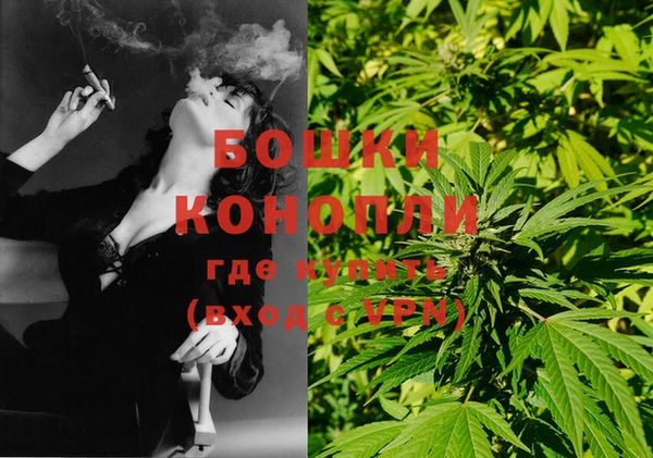 COCAINE Богородск