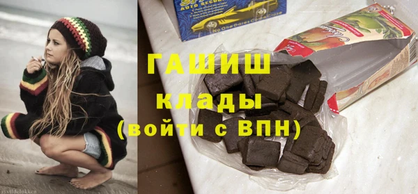 jwh Беломорск