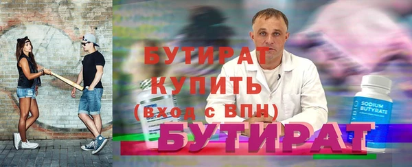 jwh Беломорск