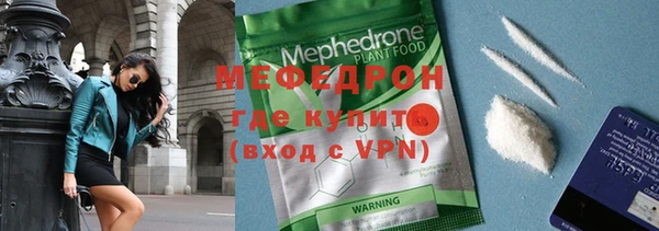 марки lsd Белоозёрский