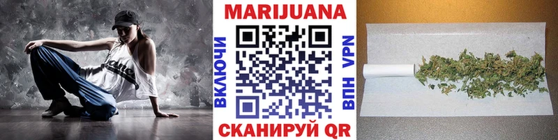 купить наркоту  Юрюзань  Бошки Шишки марихуана 